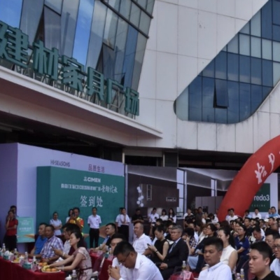 海南省?？谑邢灿T建材生活廣場(chǎng)C區(qū)洗手間地面防滑處理