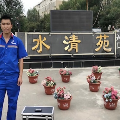 銀川市靈武水木靈州一期水清苑地面濕滑處理