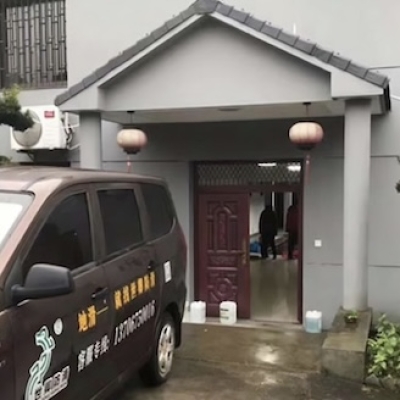 紹興市富盛鎮(zhèn)某大型山莊地面防滑處理