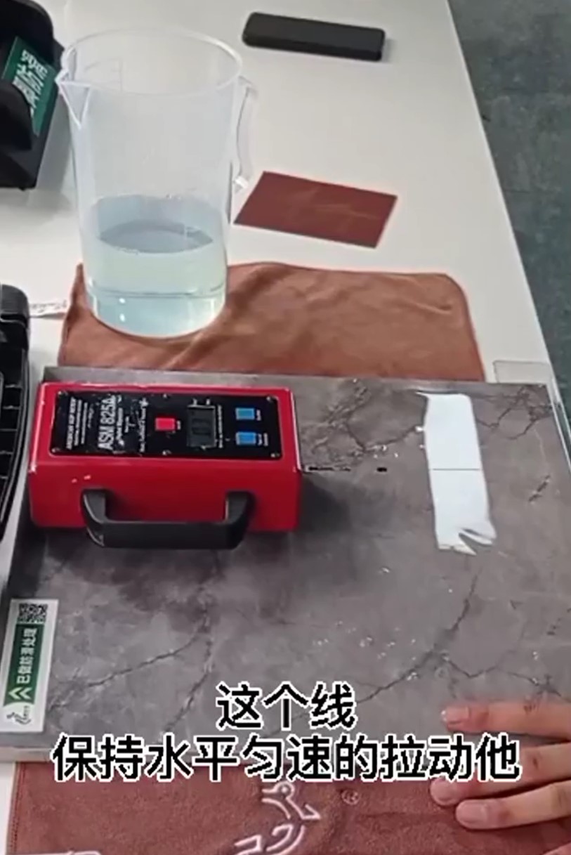 地面防滑測(cè)試設(shè)備大揭秘!干防滑,這些問(wèn)題你都懂嗎? 地面防滑測(cè)試設(shè)備大揭秘!干防滑,這些問(wèn)題你都懂嗎?