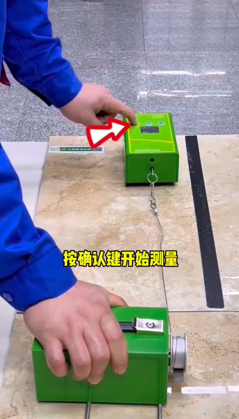 地面防滑測(cè)試設(shè)備大揭秘!干防滑,這些問(wèn)題你都懂嗎? 地面防滑測(cè)試設(shè)備大揭秘!干防滑,這些問(wèn)題你都懂嗎?