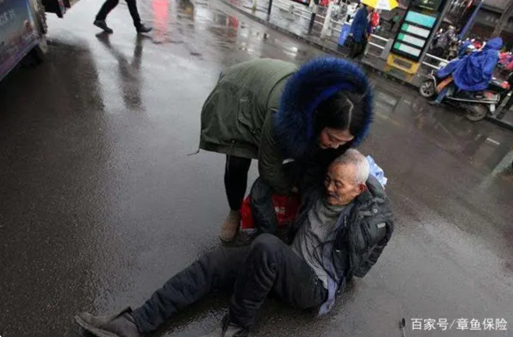 2019年10月20日  63歲老人雨天不慎滑倒，確診殘疾