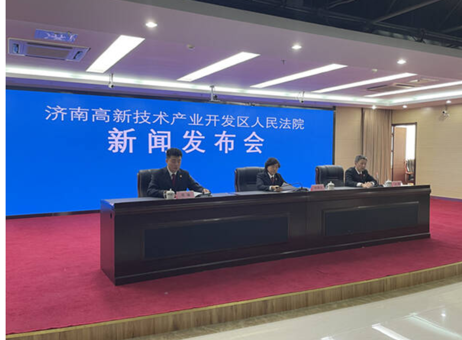 2020年5月2日  在濟南因地面泥濘濕滑滑倒致骨折當(dāng)事人將施工單位等告上法庭 法院：施工方、街道辦賠款