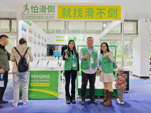 深圳市居家適老化改造緊隨其后!世卿防滑帶頭響應(yīng),防滑項目備受矚目! 深圳市居家適老化改造緊隨其后!世卿防滑帶頭響應(yīng),防滑項目備受矚目!