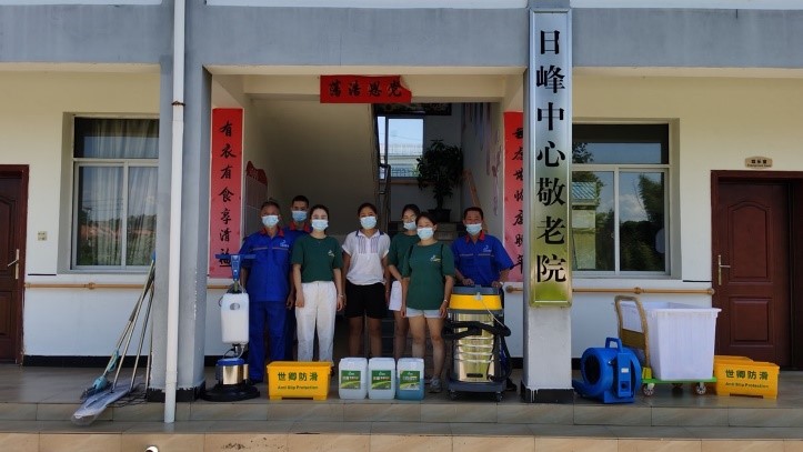 深圳市居家適老化改造緊隨其后!世卿防滑帶頭響應(yīng),防滑項目備受矚目! 深圳市居家適老化改造緊隨其后!世卿防滑帶頭響應(yīng),防滑項目備受矚目!