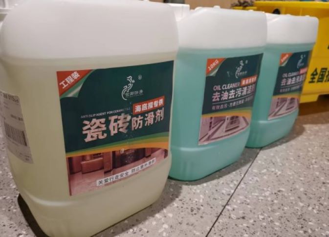 014 廣州白云店海底撈防滑項(xiàng)目,世卿與海底撈集團(tuán)的“緣分”就此開啟