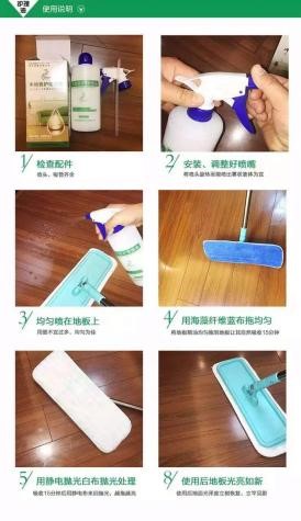 018 防滑創(chuàng)業(yè)過(guò)程中我領(lǐng)悟的“失敗哲學(xué)”