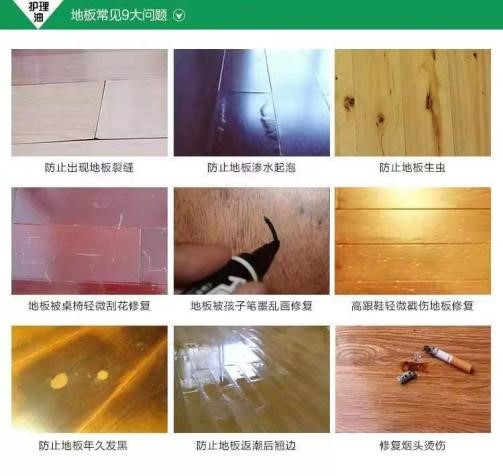 018 防滑創(chuàng)業(yè)過(guò)程中我領(lǐng)悟的“失敗哲學(xué)”