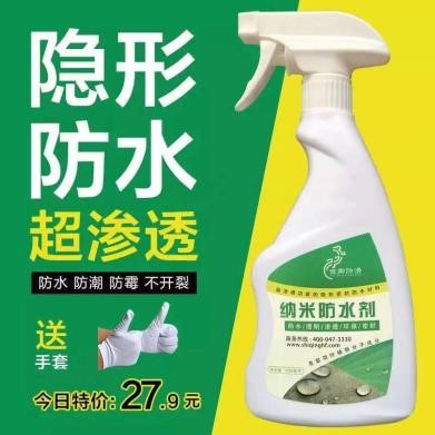 018 防滑創(chuàng)業(yè)過(guò)程中我領(lǐng)悟的“失敗哲學(xué)”