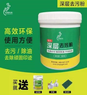 018 防滑創(chuàng)業(yè)過(guò)程中我領(lǐng)悟的“失敗哲學(xué)”