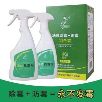 018 防滑創(chuàng)業(yè)過(guò)程中我領(lǐng)悟的“失敗哲學(xué)”