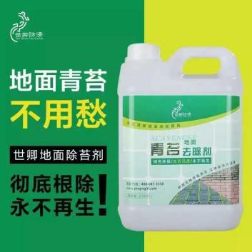 018 防滑創(chuàng)業(yè)過(guò)程中我領(lǐng)悟的“失敗哲學(xué)”